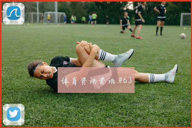 乌鲁诺夫2026世界杯创造机会能力